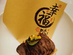 -世纪缘湖滨花园酒店·湖景轩中餐厅(太阳宫店)