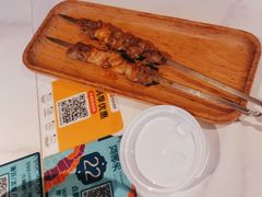 -阿娜尔·新疆菜(宜家荟聚中心店)