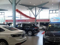 -北京真浩泰上汽大众4S店(石景山区店)