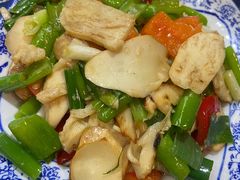 松茸炒腊肉-老宅子私房菜馆(大理古城店)