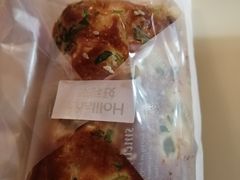 -好利来(内双楠店)