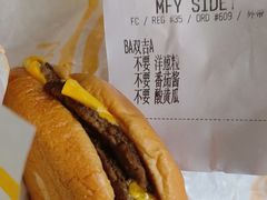-麦当劳(万博一路天河城分店)