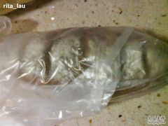 山崎-杂粮提子-山崎面包(第一八佰伴店)