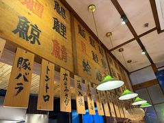 -鸟鸣门屋台料理(金帝银泰店)