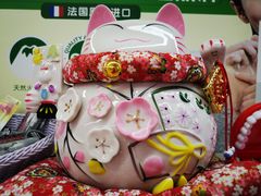 -上海尚嘉中心