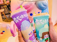 -奈雪的茶(湖滨银泰in77C区PRO店)