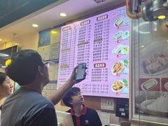 -味先肠粉(珠光路店)