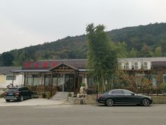 -呼吸森林·生态农庄农家乐私房菜