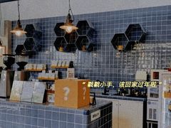 -微焙咖啡工厂(海峡创意产业园·红坊店)