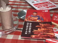 -西贝莜面村(金隅嘉品mall店)