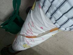 -东南大学附属中大医院(本部)