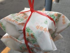 -桂顺斋(西花市店)