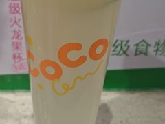 -CoCo都可(宝龙店)