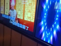 -星聚会KTV(苏州尹山湖歌林公园店)