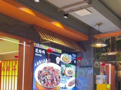-东来土菜馆(民祥园路店)
