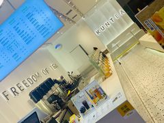 -KUNCHA鲲茶·江西制茶(铜锣湾店)