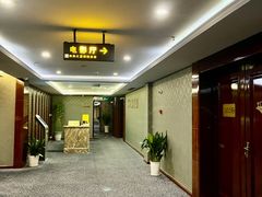 -海韵之星邮轮水会(明发商业广场店)