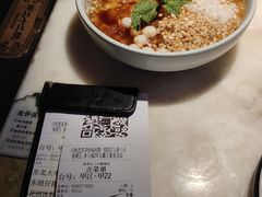 -绿茶餐厅(汇悦大融城店)