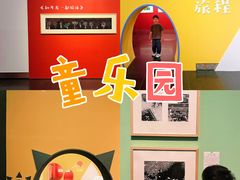-江苏省美术馆(长江路新馆)