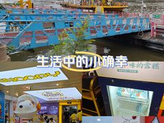 -珠江夜游西堤码头