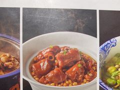 -大鸭梨(天通西苑店)