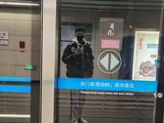 -肯德基(蓝桥店)