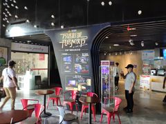 -万达影城(长沙婚庆公园中国巨幕店)