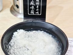 -云平风味园(护国路店)