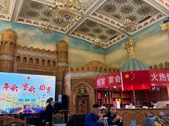 -伊带伊路新疆美食府(呼家楼店)