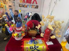 -中国农业博物馆
