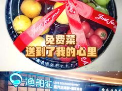 -渔舶汇蒸汽活海鲜·榴莲自助(领展中心城店)