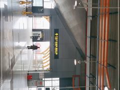 -康新公路(地铁站)