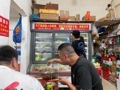 -丹妹麻辣烫(袁家岭20year店)