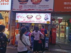 门面-泰龙城小吃街