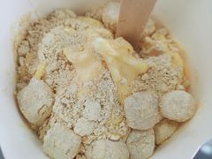 小年糕(糯米)球-麦当劳(广州新港东路第二分店)