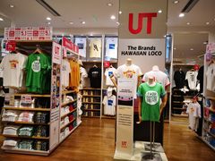 -优衣库(深圳万象天地旗舰店)