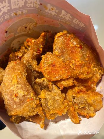 · 店名:宫啦啦蒜香炸鸡(步步高星城天地店)