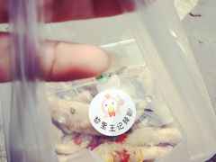 -黎里王记辣脚(黎里总店)