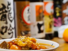 -食戟