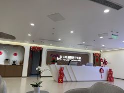 -丰联丽格医疗美容·联合丽格眼整形中心