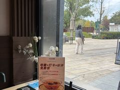 -江南驿·二十余年创意杭帮味(良渚玉鸟集店)