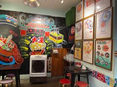 -大王油茶(磁器口店)