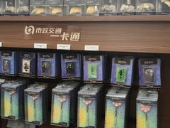 -凯德MALL(西直门店)