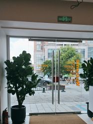 -WENDY·温迪皮肤管理