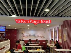 -亚坤(白沙浮广场店)