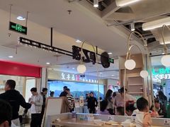 -甲乙饼·手工牛肉饼(天通苑华联店)