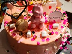 -CAKE BOSS 蛋糕老板(西单君太百货店)