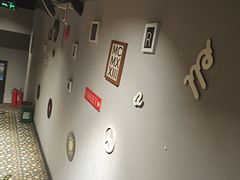 -曹掌柜小酒馆烧烤集团(崂山同兴路店)