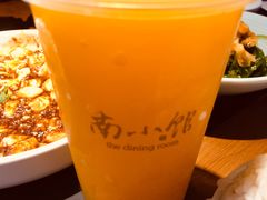 -南小馆(迪士尼小镇店)