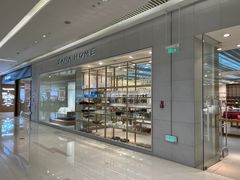 -ZARA HOME(长楹天街购物中心店)